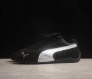 Puma Speedcat