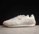 Puma Easy Rider Vintage