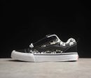 Vans Classics Knu Skool
