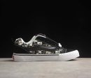 Vans Classics Knu Skool