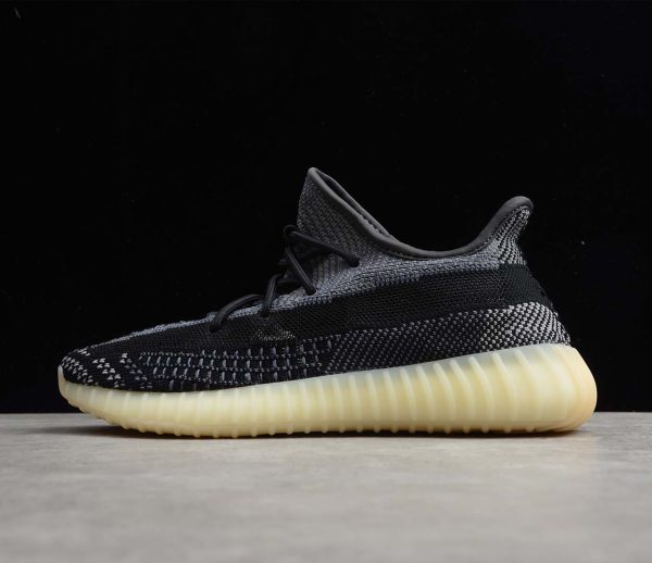 Yeezy Boost 350 V2