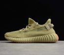 Yeezy Boost 350 V2