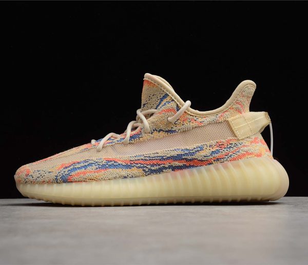 Yeezy Boost 350 V2