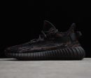 Yeezy Boost 350 V2