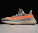 Yeezy Boost 350 V2