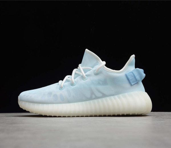 Yeezy Boost 350 V2