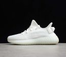 Yeezy Boost 350 V2