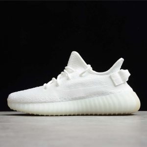 Yeezy Boost 350 V2