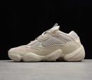 Yeezy 500
