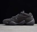 Yeezy 500