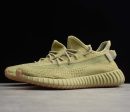 Yeezy Boost 350 V2