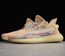 Yeezy Boost 350 V2