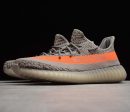 Yeezy Boost 350 V2