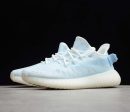 Yeezy Boost 350 V2