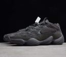Yeezy 500
