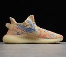 Yeezy Boost 350 V2