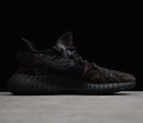 Yeezy Boost 350 V2