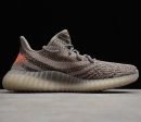 Yeezy Boost 350 V2