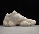 Yeezy 500