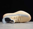 Yeezy Boost 350 V2