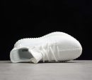 Yeezy Boost 350 V2
