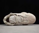 Yeezy 500